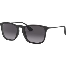 Ray-Ban 0RB4187 622-8G S54 Siyah Unisex Güneş Gözlüğü