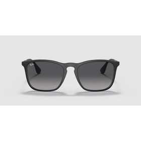 Ray-Ban 0RB4187 622-8G S54 T145 Unisex Güneş Gözlüğü