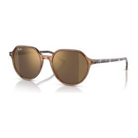 Ray-Ban 2195 6636/93 51 Wayfarer Kahve Geometrik Çerçeve Unisex Güneş Gözlüğü