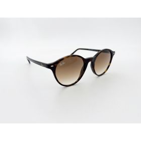 Ray-Ban 2230 902/51 51 Unisex Güneş Gözlüğü