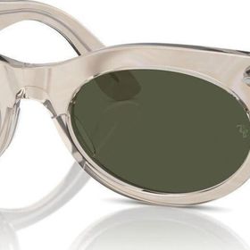 Ray-Ban 2242 138331 53-22 Unisex Güneş Gözlüğü