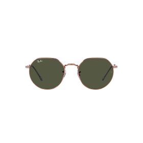 Ray-Ban 3565 920231 51-20 Unisex Güneş Gözlüğü