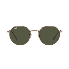 Ray-Ban 3565 920231 51-20 Unisex Güneş Gözlüğü