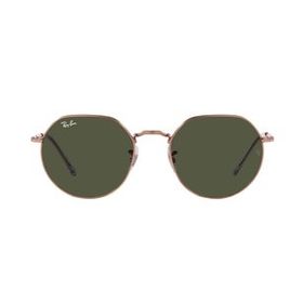 Ray-Ban 3565 920231 51-20 Unisex Güneş Gözlüğü