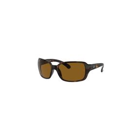 Ray-Ban 4068 642/33 60 Kadın Güneş Gözlüğü