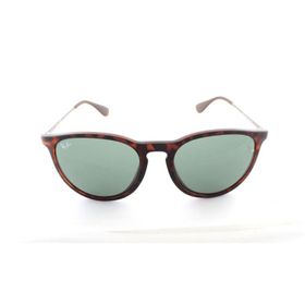 Ray-Ban 4171 710 71 54 Kadın Güneş Gözlüğü