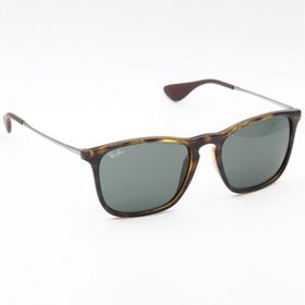 Ray-Ban 4187-710/71 54 18 Kadın Güneş Gözlüğü