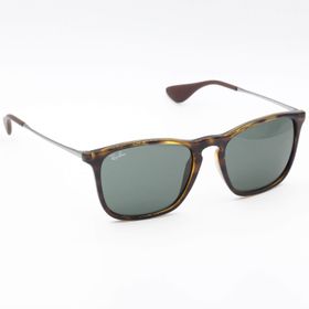 Ray-Ban 4187-710/71 54 18 Kadın Güneş Gözlüğü