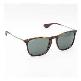 Ray-Ban 4187-710/71 54 18 Kadın Güneş Gözlüğü