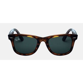 Ray-Ban 4340 710 50-22 150 Kadın Güneş Gözlüğü