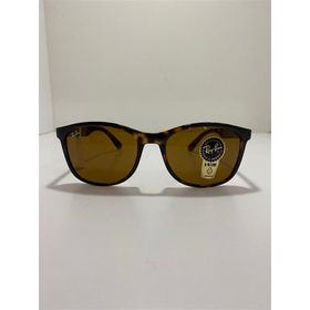 Ray-Ban 4374 710/33 Erkek Güneş Gözlüğü