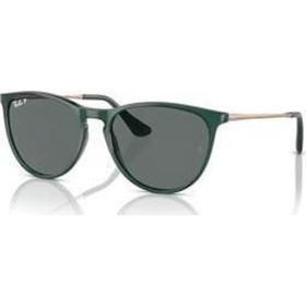 Ray-Ban Junior RJ 9060S 713081 50 Erika Polarize Çocuk Oval Yeşil Kemik Güneş Gözlüğü