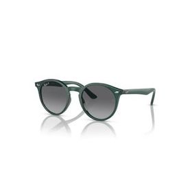 Ray-Ban Junior RJ 9064S 7130T3 44 Polarize Çocuk Oval Yeşil Kemik Güneş Gözlüğü