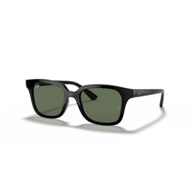 Ray-Ban Junior RJ 9071S 100/71 48 Çocuk Güneş Gözlüğü