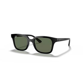 Ray-Ban Junior RJ 9071S 100/71 48 Çocuk Güneş Gözlüğü