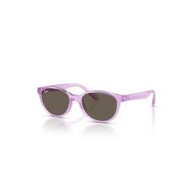 Ray-Ban Junior RJ 9080S 7172/3 45 Çocuk Güneş Gözlüğü