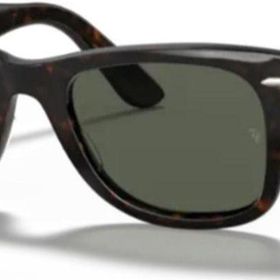 Ray-Ban Mod 2140 C902 58 Kahverengi Kırçıllı Kadın Güneş Gözlüğü