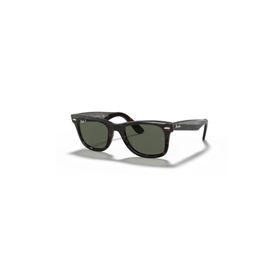 Ray-Ban Mod 2140 C902 58 Kahverengi Kırçıllı Kadın Güneş Gözlüğü