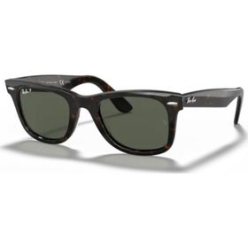 Ray-Ban Mod 2140 C902 58 Kahverengi Kırçıllı Kadın Güneş Gözlüğü