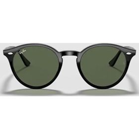 Ray-Ban Mod 2180 C710 73 Kahverengi Kırçıllı Kadın Güneş Gözlüğü
