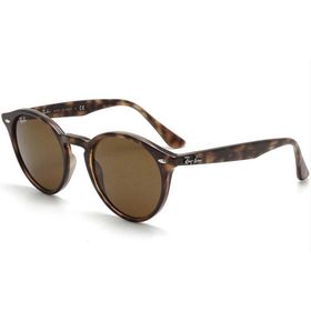 Ray-Ban Mod 2180 C710 73 Kahverengi Kırçıllı Kadın Güneş Gözlüğü