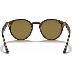 Ray-Ban Mod 2180 C710 73 Kahverengi Kırçıllı Kadın Güneş Gözlüğü