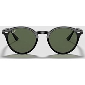 Ray-Ban Mod 2180 C710 73 Kahverengi Kırçıllı Kadın Güneş Gözlüğü