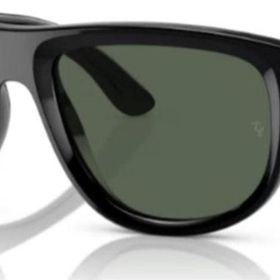 Ray-Ban Mod R0501S C6677 VR Siyah Erkek Güneş Gözlüğü
