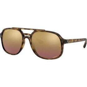 RAY-BAN POLARİZE ERKEK GÜNEŞ GÖZLÜĞÜ RB 4312CH 876/6O
