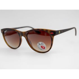 Ray-Ban RB 2202-M F613/13 54/19 Polarize Unisex Güneş Gözlüğü