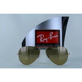 Ray-Ban Rb 3025 001/3K Aviator Altın Erkek Güneş Gözlüğü