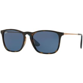 Ray-Ban RB 4187 639080 .54 Güneş Gözlüğü
