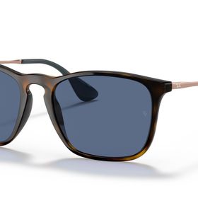 Ray-Ban RB 4187 639080 .54 Güneş Gözlüğü