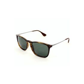Ray-Ban RB 4187 710-71 54 Unisex Güneş Gözlüğü