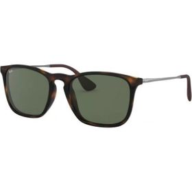 Ray-Ban RB 4187 710-71 54 Unisex Güneş Gözlüğü