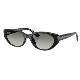 Ray-Ban RB 4456 68121A 50 Zaya Unisex Yastık Mavi Kemik Güneş Gözlüğü