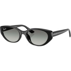 Ray-Ban RB 4456 68121A 50 Zaya Unisex Yastık Mavi Kemik Güneş Gözlüğü