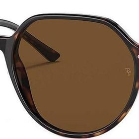 Ray-Ban RB2195 902/57 53 Polarize Unisex Güneş Gözlüğü