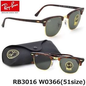 Ray-Ban RB3016 W0366 Unisex Güneş Gözlüğü