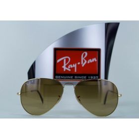 Ray-Ban Rb3025 001/M2 Unisex Güneş Gözlüğü