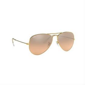 RAY-BAN RB3025 9154/AH 58 AVIATOR DAMLA GRİ AYNALI GÜNEŞ GÖZLÜĞÜ