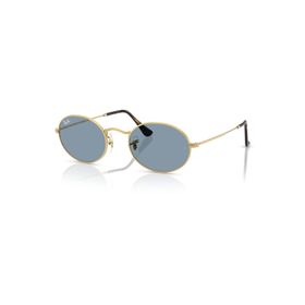 Ray-Ban RB3547 001 56 51 Unisex Güneş Gözlüğü