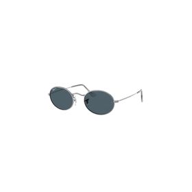 Ray-Ban RB3547 003/R5 51 Unisex Güneş Gözlüğü