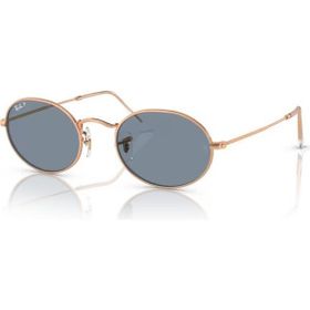 RAY-BAN RB3547 004/51 51 21 145 KAHVE DEGRADE GÜNEŞ GÖZLÜĞÜ