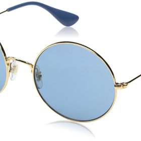 Ray-ban RB3592 001 F7 Kadın Güneş Gözlüğü