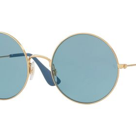 Ray-ban RB3592 001 F7 Kadın Güneş Gözlüğü