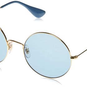 Ray-ban RB3592 001 F7 Kadın Güneş Gözlüğü