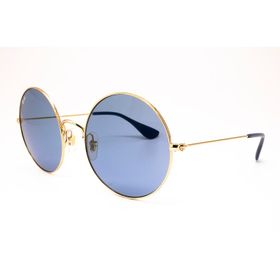 Ray-ban RB3592 001 F7 Kadın Güneş Gözlüğü