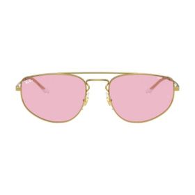 Ray-Ban RB3668 001/Q3 Kadın Güneş Gözlüğü