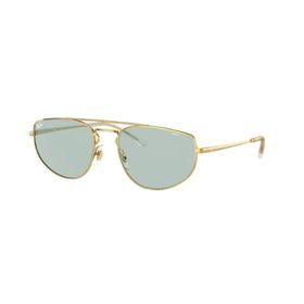 Ray-Ban Rb3668 001/Q5 Erkek Güneş Gözlüğü